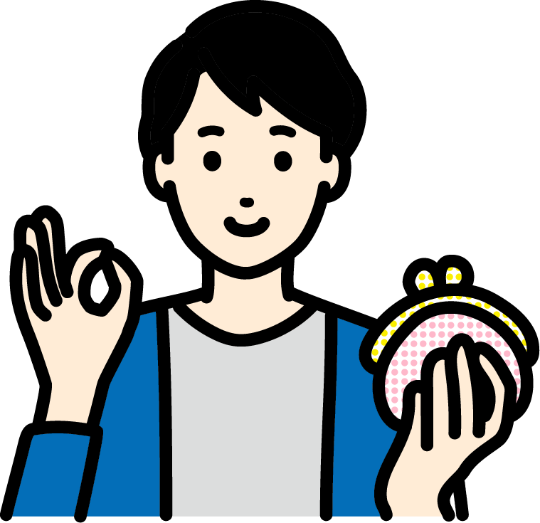 業務効率化