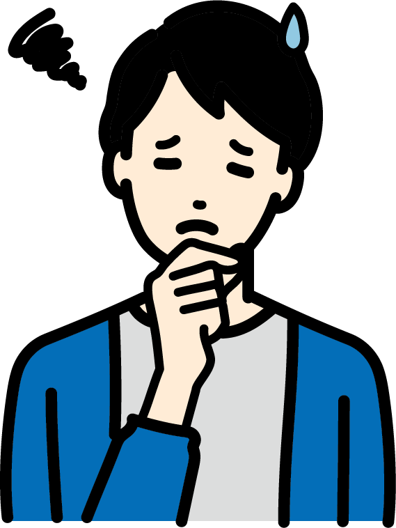 監査の悩み